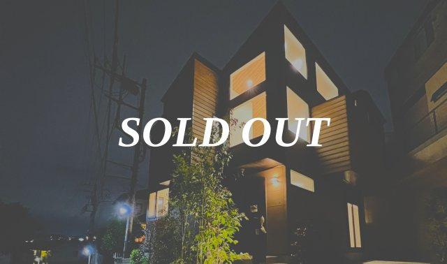 SKY CEILING HOUSE ― 空とつながるリビング ―の外観|明るく開放的な勾配天井