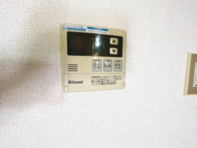 リバティーハイツの設備