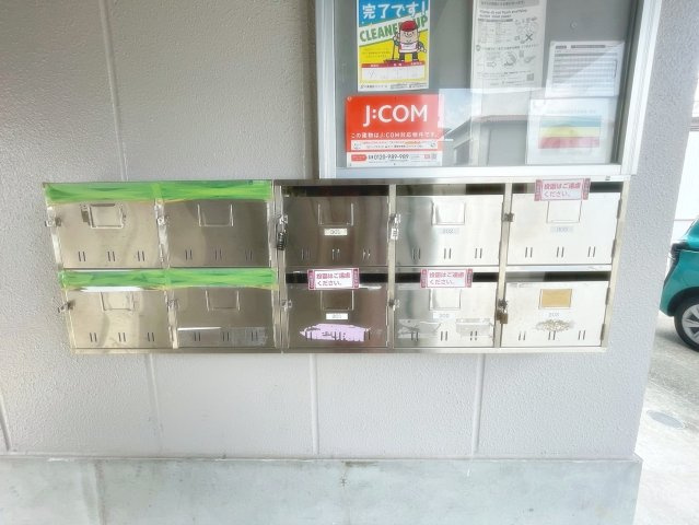 リバティーハイツのその他共用部分