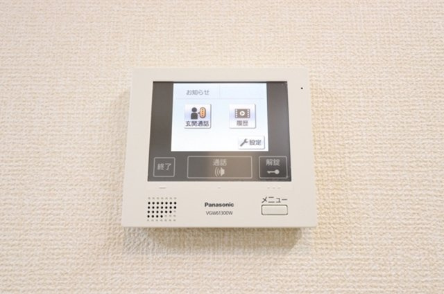 クラリーチェのその他|モニター付きインターホン