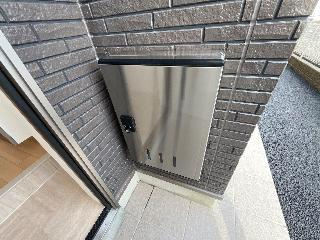 ファミーユ　メゾンのその他|その他（イメージ）