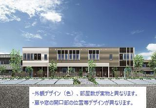 ファミーユ　メゾン