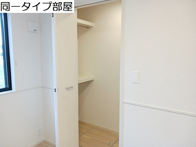 フォルトゥナガーデンＢの収納|収納のためのスペースです