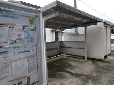 【その他】 | レオパレスエコーハイツ大畑