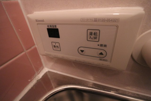 東垂水2丁目テラスハウスの設備