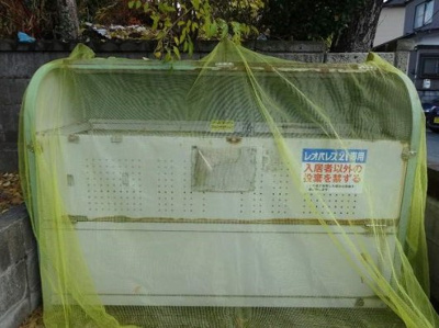 【その他】 | レオパレスＮＫ