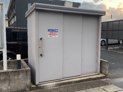 【その他】 | レオネクストサマア