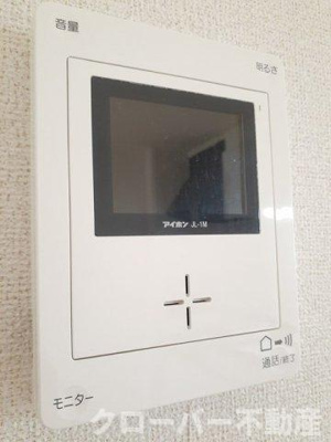 【設備】 | ベル　アンジュ