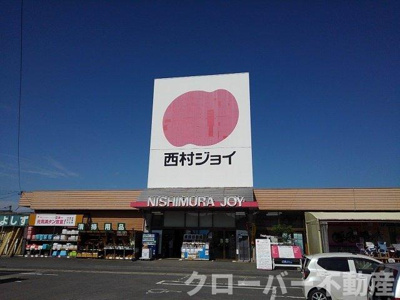 【周辺】 | ベル　アンジュ | 西村ジョイ琴平店まで400m