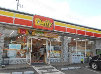 【周辺】 | レオパレスＮ＆Ｍ