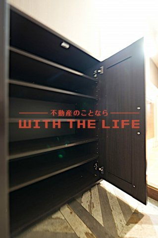 オーシャンハイツ【キャッシュバック対象物件】の収納|大きなものも収納できそうです