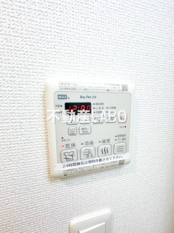 アドバンス大阪ドーム前アヴェニールのその他