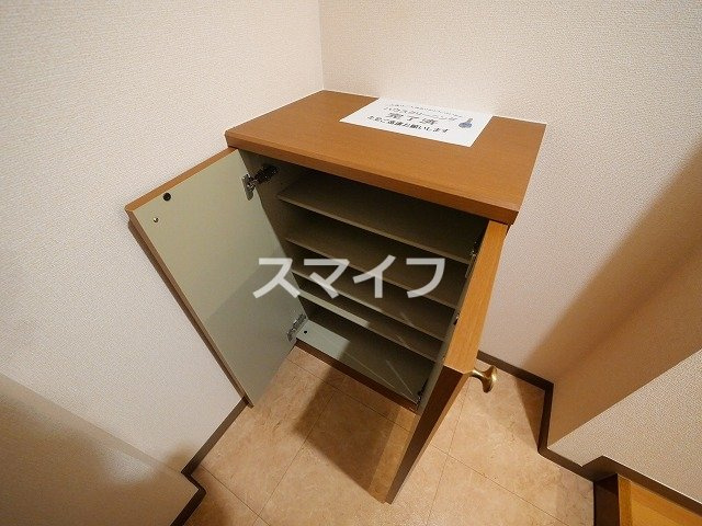 【その他】 | スプレンダー