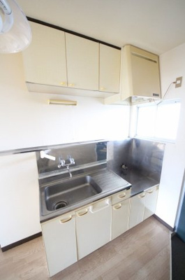 【キッチン】 | サンハイツ