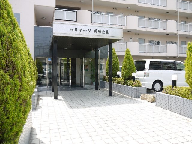 【エントランス】