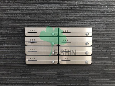 【その他共用部分】 | COMFORTIA 1（コンフォーティアワン）