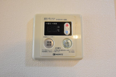 【設備】 | コーポ産興桜台Ⅱ