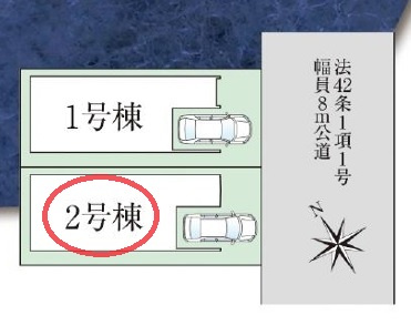 【区画図】 | ファーストタウン尼崎市第２８東園田町 | 区画図