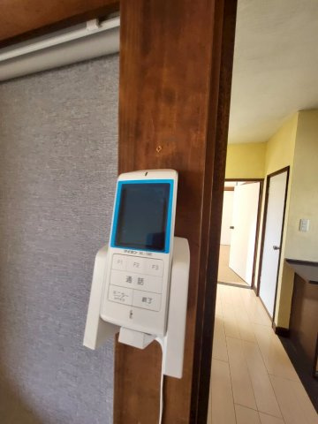 【セキュリティ】