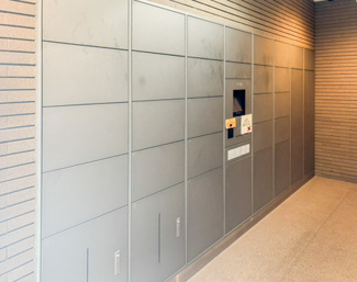 【その他共用部分】 | グランフラッツ北千住：便利な宅配ボックス付き♪