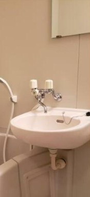 【洗面所】 | ハイム大山