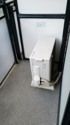 【バルコニー】 | ハイム大山