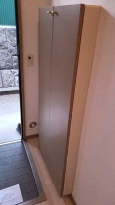 【玄関】 | ハイム大山