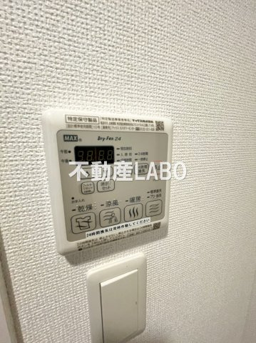 アドバンス大阪グロウスの設備