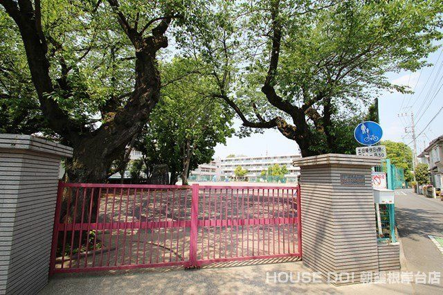 新築戸建　　志木市柏町1丁目　全1棟の周辺|志木市立志木第三小学校　1500m