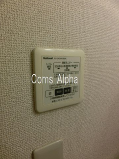 【設備】 | フィガロハウス | フィガロハウス　浴室乾燥機