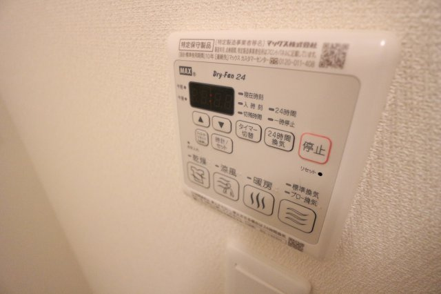 Adelheid2の内装