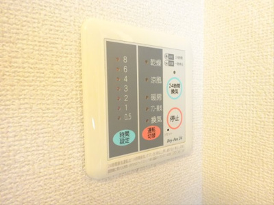 【設備】 | サウスウィンド西永福