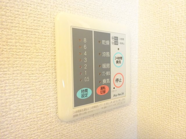 【設備】 | サウスウィンド西永福