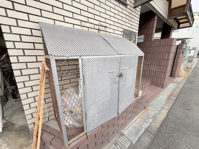 サンライフ菅原のその他共用部分