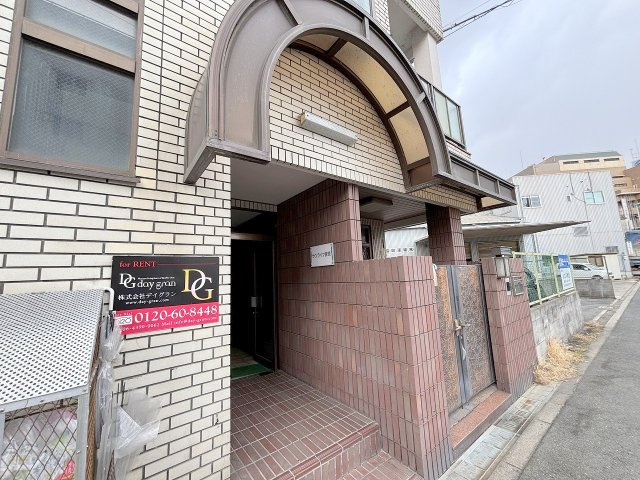 サンライフ菅原のロビー