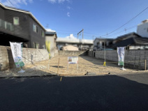 高師浜１丁目　売土地の画像