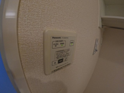 【設備】 | アーバン大悟法Ⅱ