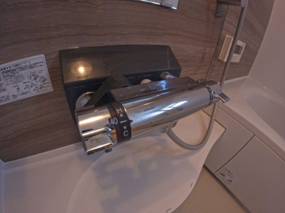 【設備】 | アーバン大悟法Ⅱ