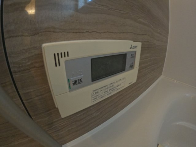 【設備】 | アーバン大悟法Ⅱ