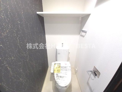 【トイレ】 | スワンズシティ神戸ウエスト