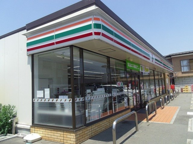 アンフィニⅡの周辺|セブンイレブン福島瀬上店まで450m