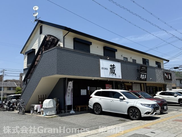 東塚ハイツの外観