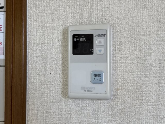 東塚ハイツの設備
