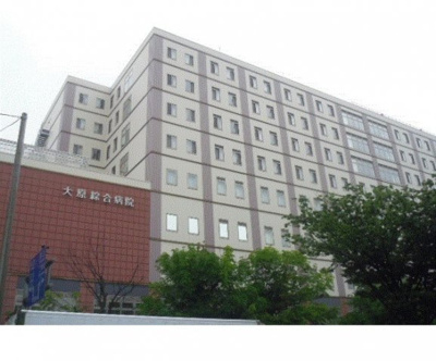 【周辺】 | リバーバンクガーデンＡ | 大原綜合病院まで2100m