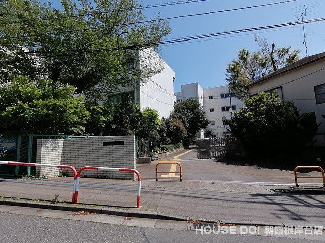 ライオンズヒルズ和光の周辺|和光市立大和中学校　大和中学校　1246m