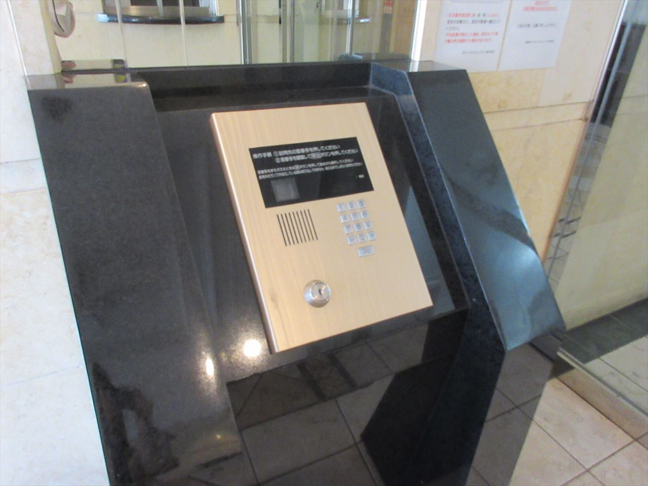 プレサンス名古屋城前|名古屋市の賃貸ならＭｙ賃貸のその他共用部分|プレサンス名古屋城前