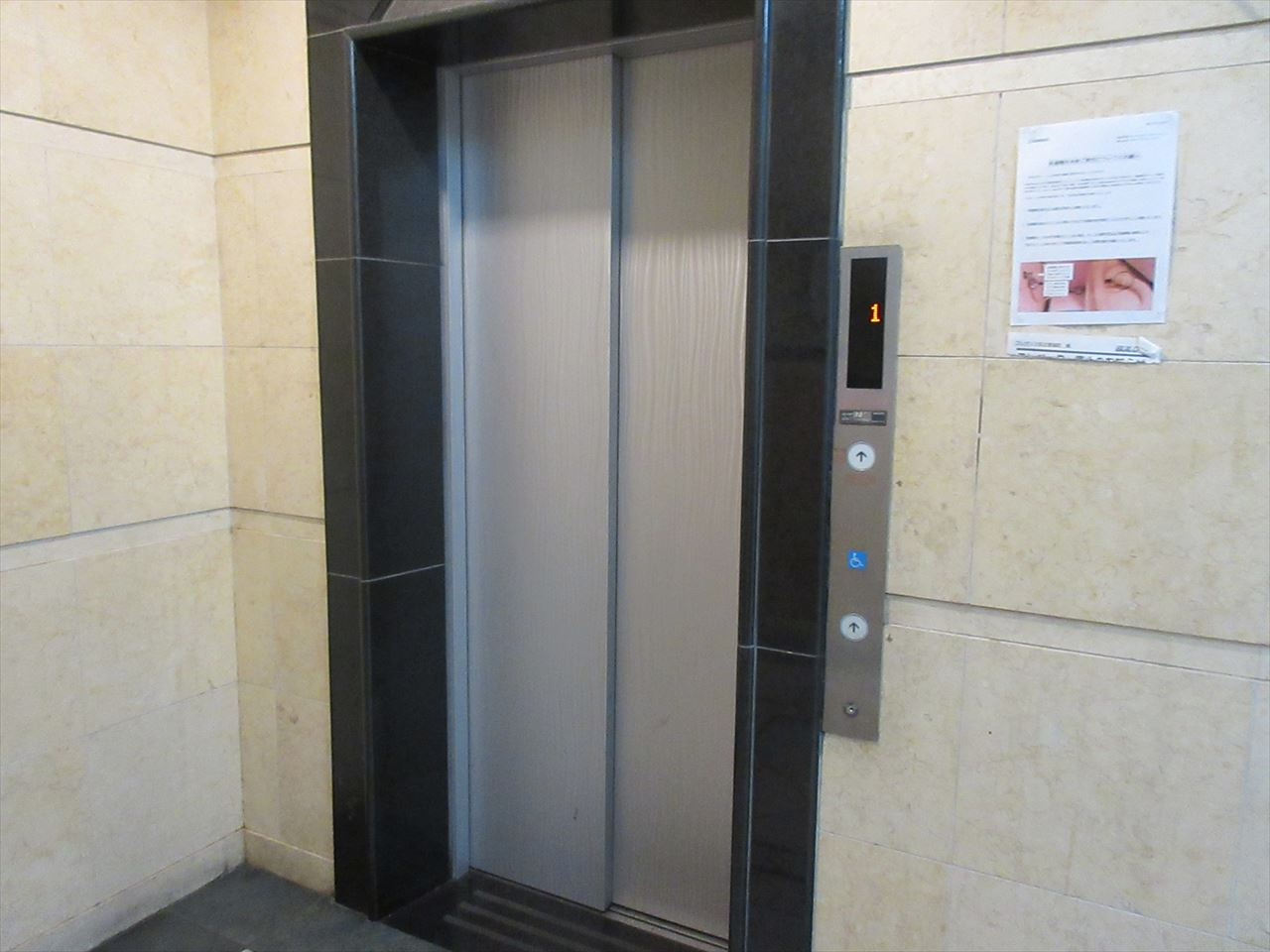 プレサンス名古屋城前|名古屋市の賃貸ならＭｙ賃貸のその他共用部分|プレサンス名古屋城前