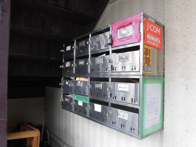 【その他共用部分】 | プレアール大隅 | 集合郵便受けです