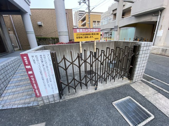 寝屋川市日之出町の賃貸マンションのその他