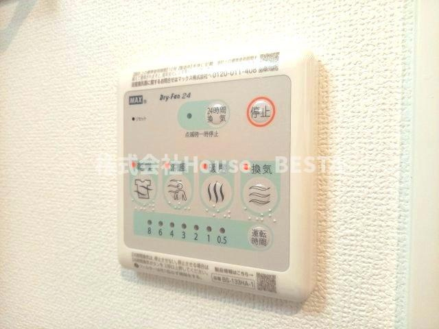 スワンズシティ神戸ウエストの設備